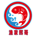 渔家辉哥水产海鲜