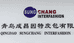 成昌因特皮包工厂店 小静