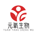 元氧生物科技企业店