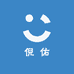 倪佑