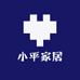小平家居