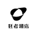 狂者潮店