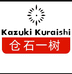 仓石一树鑫传男装专卖店