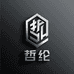 哲纶高定男装