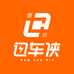 迅车侠米粉车品店