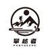 攀越者户外精选服装店