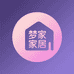 梦家家居总店