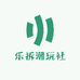 乐拆潮玩社