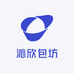 沁欣包坊
