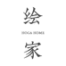 绘家榻榻米