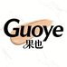 果也GUOYE美妆企业店