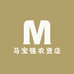 马宝强农资店