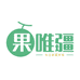 果唯疆水果旗舰店