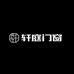 泗阳轩庭门窗有限公司