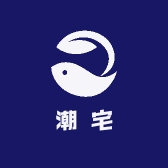 潮宅家具工厂