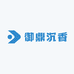 御鼎沉香