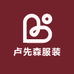 卢先森服装