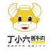 西安丁小六酱牛肉
