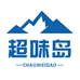 超味岛食品旗舰店