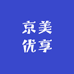 京美优享