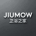 JIUMOW卫浴之家