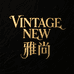 VINTAGE NEW 雅尚