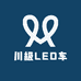 川极LED车灯批发零售