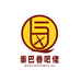 香吧佬臻产优选店