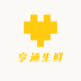 亨通生鲜