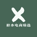 拓鹰车顶行李箱总店