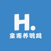 皇甫养鹦鹉