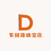 多财源珠宝店