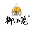 御小笼小笼包