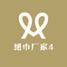 纸巾厂家4