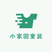 小家园童装