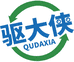 驱大侠点岐专卖店