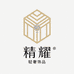 精耀轻奢饰品