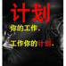 钧茗0