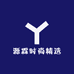 源霖时尚精选