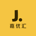 嘉优汇货仓A