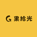 果拾光榴莲仓储
