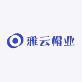 雅云帽业
