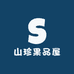 山珍果品屋