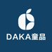 DAKA童品