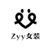 Zyy女装衣橱