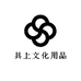 具上百货供应链