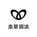 本草纲沐