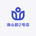 虾跳跳