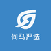 何马严选