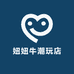 妞妞牛潮玩店